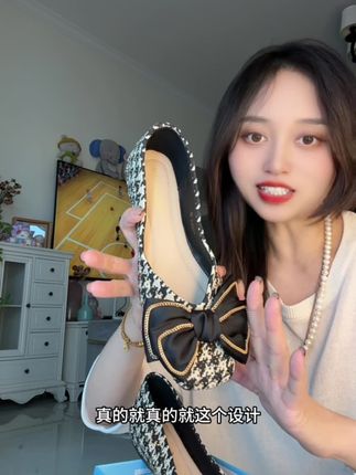 法式优雅小香风,精致百搭千鸟格平底单鞋 #穿出高级感 #软底软面超好穿 #优雅气质 #时尚美鞋