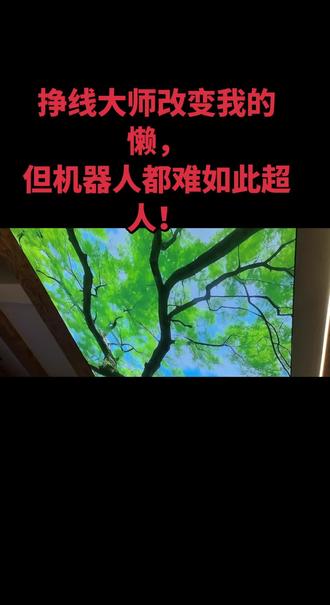 计划完美,
现实难为。