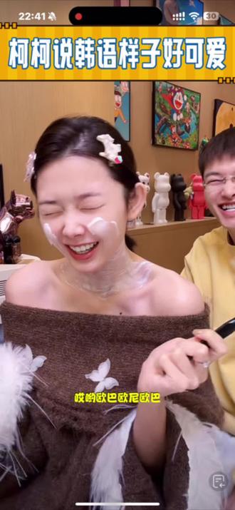 柯柯太可爱啦#韩语 #太可爱啦