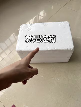 我家现在吃牛肉丸,认准醉爱丸不换了! 老板是很实在的00后老板,直接拿出诚意福利:现在买醉爱丸牛肉丸,每箱都能开黄金惊喜! 丸子肉质弹牙又鲜香,不管煮火锅还是做汤都超入味,全是真材实料的品质。爱吃牛肉丸的宝子别犹豫,刷到冲呀!#醉卒爱丸#牛肉丸#正宗潮汕牛肉丸#潮汕牛筋丸 #箱箱有黄金