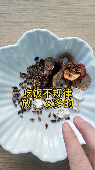 山楂,陈皮,山药,炒麦芽。#养生#商丘,夏邑