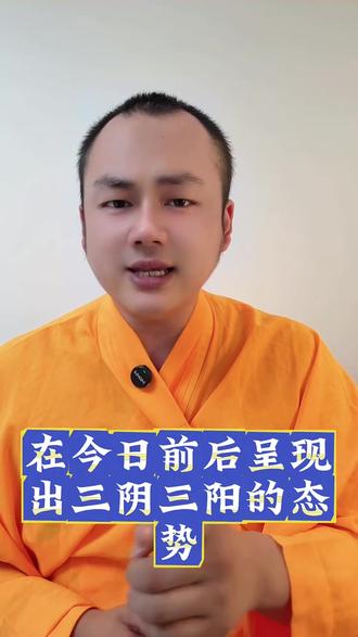 二月日龙抬头 二月二日龙抬头:注意四样东西不要吃,请看视频呢。