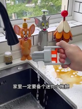#好物推荐🔥