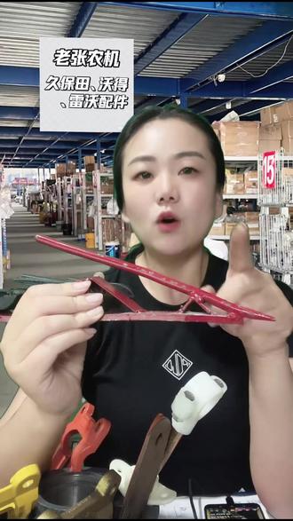 收倒伏神器!适配收割机还包邮!