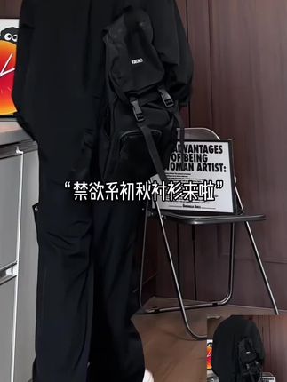 秋季新款纯色多口袋工装长袖黑色衬衫男宽松大码潮流白色衬衣上衣#纯色衬衫 #工装衬衫 #秋季新款衬衫