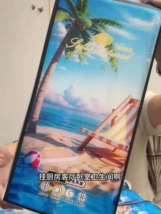 什么⁉️15提加量不加价啦 必须薅#超便宜超划算 #柔软亲肤#悬挂抽纸 #纸巾#源头好货