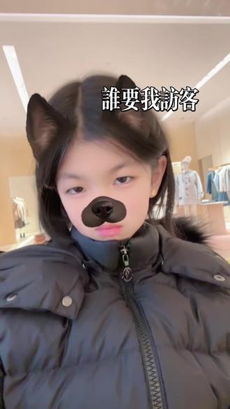 #谁要我访客@𝐇. @carlyyy宝宝想要访客😭