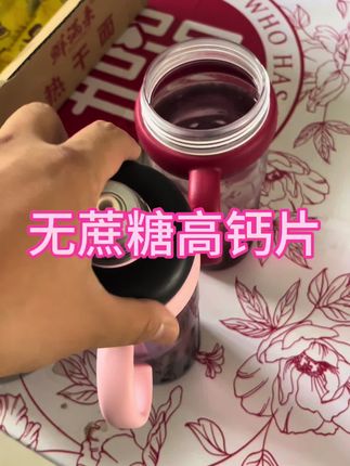 那么热的天,大姨从隔壁县开三轮来看我。#自用好物分享