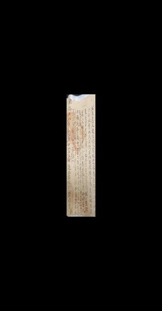 @临汾同盛实验中学 地契是祖辈安家立业的凭证,是过去一家人安稳生活的根基,代表着家的归属与希望。它见证了家族的岁月变迁,藏着先辈勤劳打拼的故事,更是家族历史与家风的传承。提醒我们不忘来路、珍惜当下,懂得安稳生活来之不易。