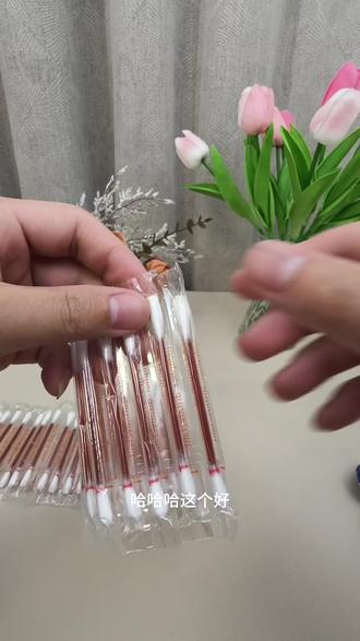 蚊虫叮咬 磕磕碰碰都能用得上的碘伏棉签#一次性碘伏棉签棒 #碘伏 #棉签 #居家必备 #便宜又好用