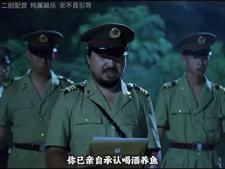 @将行娱乐会所 #娱乐我再也不养鱼了😭