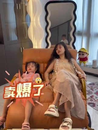 100多的惊喜,这个摇摇椅不仅能按还能摇,像坐在云朵一样,谁坐谁夸#休闲椅 #懒人沙发 #按摩椅 #摇摇椅 #好用不贵经济实惠