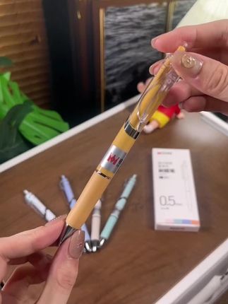 刷题学习考试必备!速干大容量中性笔,按动设计超方便,书写轻松又顺滑,陪伴长久书写时光!#速干中性笔 #刷题好物 #考试用笔 #按压式中性笔