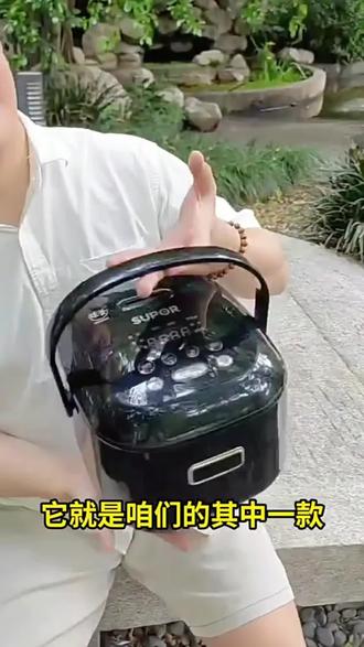 苏泊尔电饭煲2L小型火旋风球釜内胆家用多功能饭锅专属官方旗舰 #苏泊尔电饭煲#小型电饭煲#电饭煲#好物推荐