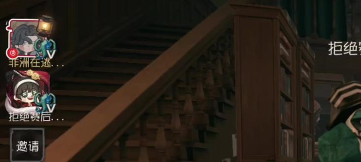 诡秘说不拍就不拍了,谁懂 #第五人格 #第五人格记忆余烬