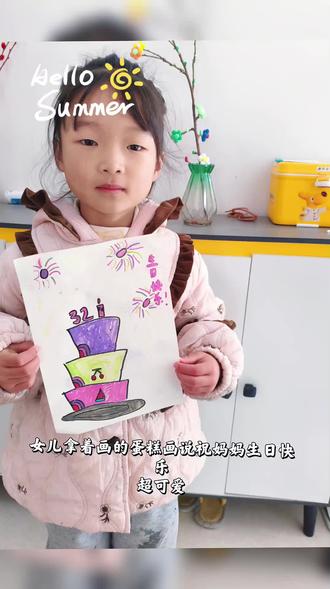 幸福就是有你们# 爱你们#