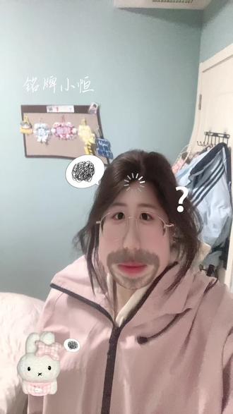 我讨厌你们这些黑粉 !!!!!! #时代峰峻 张桂源左奇函,陈浚铭,陈奕恒