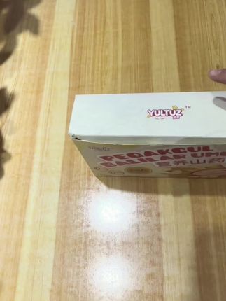 #零食推荐 #看过来 #生活小实验 @DOU+上热门 @DOU+小助手 @抖音小助手