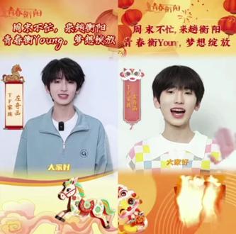 也就一年的时间,扁扁变化了好多,成长了也变瘦了🥹🥹🥹#左奇函#左奇函四代第一rap担