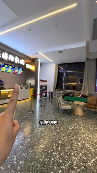 没想到在岳阳楼看电影这么划算,99块钱五张电影票,还一个周边,还有一桶小份爆米花#岳阳电影院 #星鑫国际影城 #电影票团购 #岳阳楼