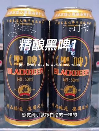 夸孩子也是一门学问要用对方式,不然只能适得其反。#亲子教育 #育儿 #家庭教育 #父母课堂 #干货分享