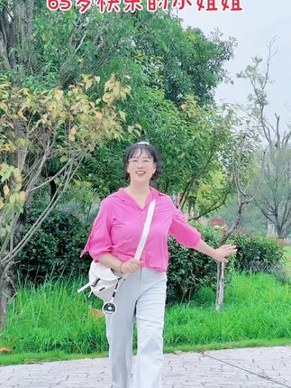 如果不能快乐的活着,长命百岁又有何意义?#只要快乐#跳出美丽跳出健康 #活成自己喜欢的样子 #余生很贵请别浪费好好爱自己 @抖音小助手