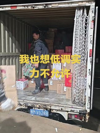 自信不是来自吹牛,来自实力具备啊😆😆😆😆😆😆😆😆