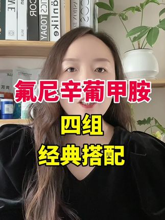 #所有养殖人#三农 #养猪人辛苦了