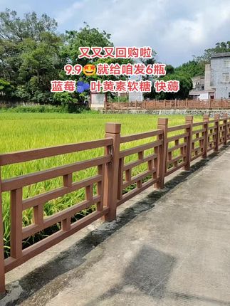 我又又又回购啦!9.9到手6瓶#蓝莓叶黄素软糖 ,口感酸酸甜甜,大人小孩都爱吃!快薅吖#叶黄素软糖 #叶黄素护眼