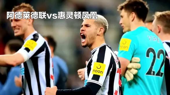 #抖音#热门 #高考冷知识 #奥运幕后冷知识 #我心目中的网文神作 #我心目中的球星top1