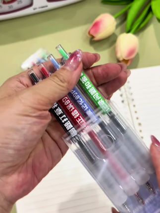 老师教的是四笔记忆法,给孩子安排了四色笔记忆笔,提高复习效率和加深记忆,孩子的笔记一目了然#学习方法#学习用品#文具安利#四色记忆笔