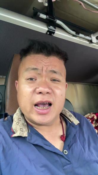 贺西高速、罗平往西林封路施工
请大家提前规划路程!
#货车司机