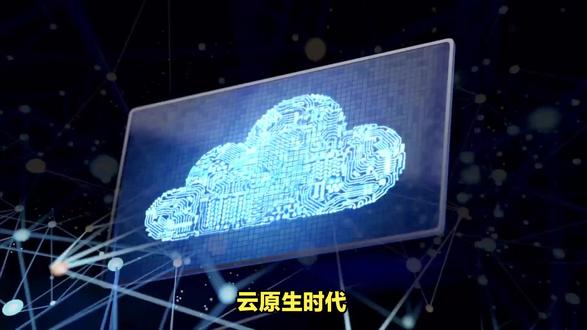 消息中间件:把握新兴机遇的关键