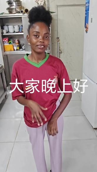 蒂娜又去王凤楼赶集来,有看见她的曼。#非洲