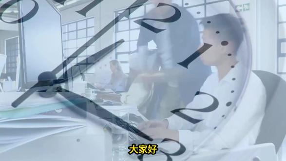 第2集:有工资代发,办信用服务就容易?真相没那么简单 工薪族信用管理科普,讲解代发工资办理信用服务的准入门槛、限额测算逻辑,帮上班族理清认知误区,合理规划个人信用 #代发工资 #工薪族 #征信 #征信报告