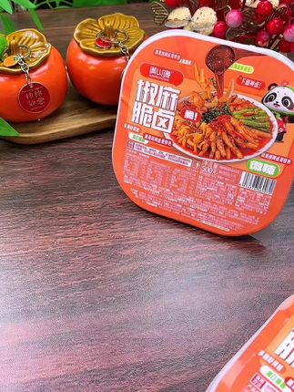 #创作灵感美食 椒麻脆卤嘎嘣脆 四荤一素麻麻辣辣 超香超好吃#创作灵感#椒麻脆卤#嘎嘣脆#解馋@DOU+小助手 #解馋