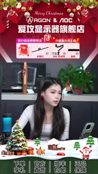 玩游戏卡顿?这款电竞显示器让你流畅到底,还不怕退换!