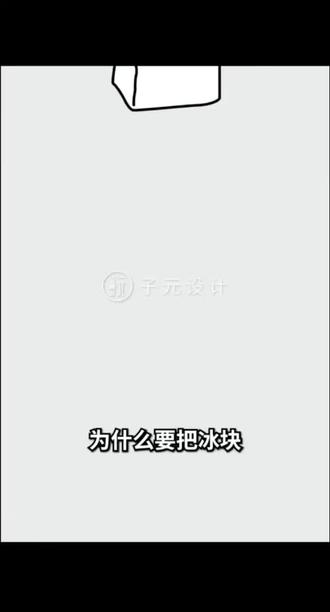 8度哥~因为哥的冷酷零下8度 #王楚钦
#哥的冷酷零下8度 #墨镜酷盖 #硬帅天花板 #哥这该死的魅力