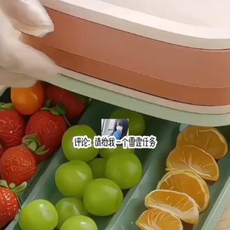 请给我一个任务?!
制作:林悸绾
🈲mf
#给我一个任务 #请给我一个任务 #请给我一个雷霆任务 #任务 #搬运工 @DOU+小助手