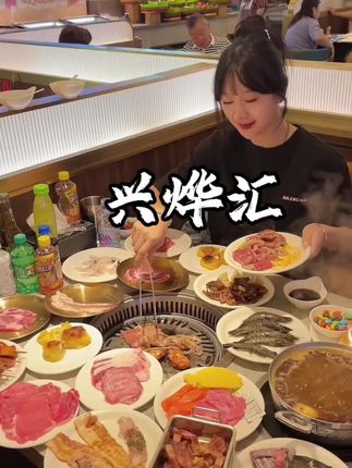 100多就可以实现单人烤榴莲 烤肉火锅自助套餐! #烤榴莲 #烤肉自助 #火锅自助 #同城好店推荐 #艾特你想艾特的人
