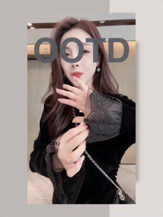 秋季丝绒喇叭袖刺绣蕾丝袖口拼接打底衫 #高级感穿搭 #今日穿搭 #气场全开 #休闲舒适 #舒适休闲