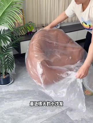 爸爸给安排的这个#儿童沙发 真是太惬意了,宝宝很喜欢,坐着舒服久坐不塌颜值好高,6个月坐到六七岁都没问题#宝宝沙发 #母婴好物 #懒人沙发 #儿童礼物
