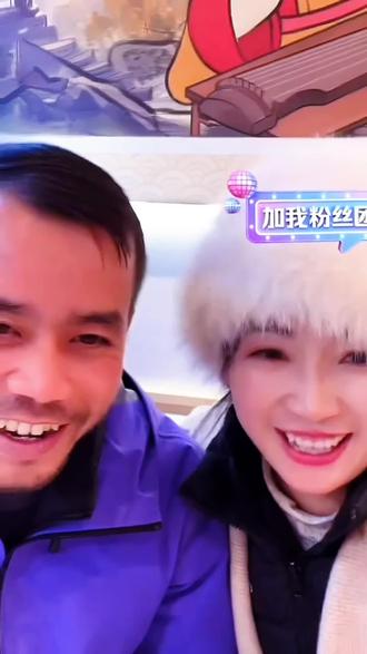 山花撒狗粮,归途连线吃狗粮 找nie#这谁顶得住啊 #山花烂漫 #荒野韦山 #荒野归途