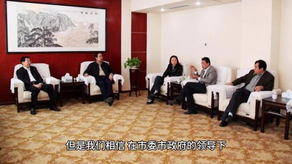 河北遵化市市长张学峰严重违纪被查