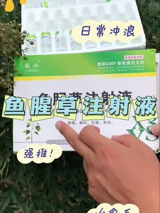 #正能量 #正能量传递#正能量上热榜 #一念江南官宣#李羲承让粉丝闭眼