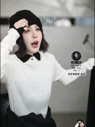 #轻奢女装 #高级感穿搭 #溶溶rongrong #时髦精 #针织衫