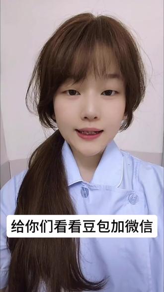 一分钟拿下 PPT 宝子们快来试试吧#护士懂护士 #医学生 #ppt教学 #职场干货 #护理