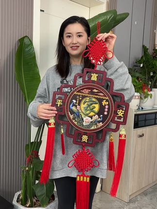 电视沙发背景墙 玄关 茶室书房办公室悬挂都好看 #客厅装饰推荐 #中国结挂件 #秋日户外就穿琥珀系