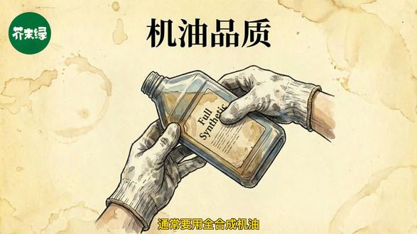 自吸发动机为什么还没被淘汰?先给结论:因为自吸发动机可靠省心,养护成本低。涡轮增压虽然动力强,但涡轮组件工作时转速高达十几万转,温度六七百度,长期极端工况下涡轮寿命有限。自吸发动机没有涡轮和中冷器,零部件少,机械负荷均匀,磨损慢。很多跑了二三十万公里的自吸车,发动机状态依然很好。养护方面,涡轮车对机油品质要求高,必须全合成,而且工作温度高导致积碳形成快。自吸的工作温度更温和,积碳形成慢,机油半合成就能满足,日常保养费用低一截。不过自吸虽然积碳慢,但只要烧汽油就会有积碳。城市通勤、短途行驶这些工况下,积碳会影响喷油嘴雾化和燃烧效率。推荐使用芥末绿清洗型燃油宝,高浓度PEA配方,清洁喷油嘴和燃烧室积碳,加油前倒进油箱就行,每5000公里用一瓶。自吸车主追求的就是省心经济,低成本日常维护才是更合适的养护方式。你的车是自吸还是涡轮?评论区聊聊你的养车心得吧!#自吸发动机 #涡轮增压 #发动机对比 #燃油宝#芥末绿燃油宝