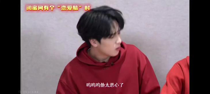 救命,我也要跪吗?#张真源#丁程鑫#严浩翔#楼晚